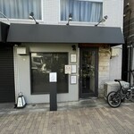 らぁ麺や 嶋 - 外観、入口。