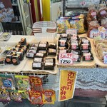 瀬戸商店 - 