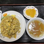 華宝 - パラリとしたカレーチャーハン