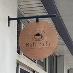 Mola Cafe - 外観