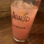 AGALICO - 