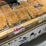 Koufukuya - 