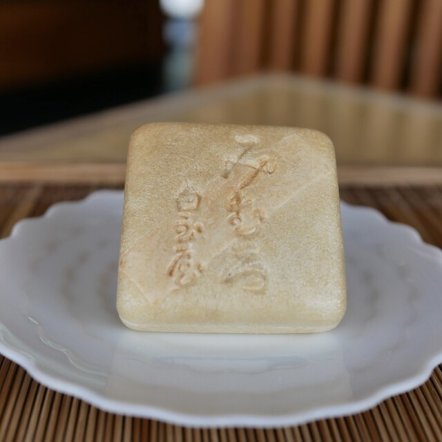 Shiratamaya Eiju Hon Ten