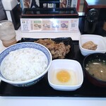 Yoshinoya - 