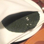 ピエール - お口直しの海草のチップス