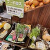 伊勢丹新宿本店フルーツ・野菜売り場