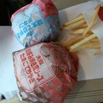 マクドナルド - 料理写真: