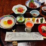 会津東山温泉 向瀧 - 