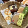 銘菓創園 中島屋　 - 今回買った商品たち