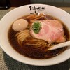 Ramen にじゅうぶんのいち