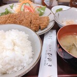 Tonkatsu Hinoki - 