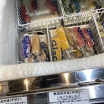 PÂTISSERIE DOUNEL - 