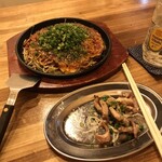 Hiroshima Yaki Jani - 