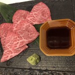 和牛屋 こつみ - 伊勢水沢牛トロ刺し