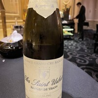 ガストロノミー ジョエル・ロブション - 