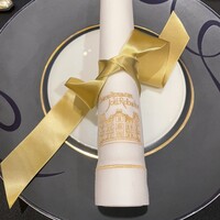 ガストロノミー ジョエル・ロブション - 