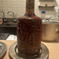 フルタ - 
