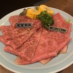 焼肉 静龍苑 - 