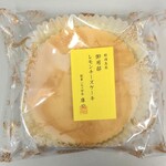 チーズガーデン五峰館 - 御用邸レモンチーズケーキ