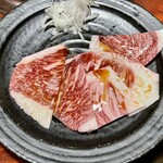 やきにく笑輔 - 