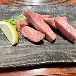 やきにく笑輔 - 