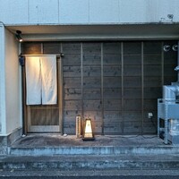 鳥さみ - 