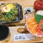 海鮮丼 角島 魚心 - 瓦そば満足セット 1,518円
