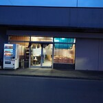 万福 - 2023年4月