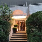 レストラン・モリエール - 