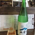 Sanchan Shokudou - 大雪渓 特別純米生酒