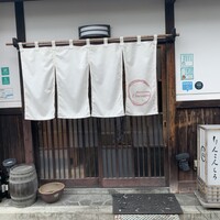 リストランテ リンコントロ - 