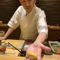 倉満 - 