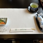 博多名代 吉塚うなぎ屋 - 