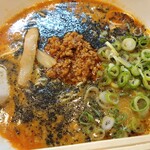 らーめん 空王士 - 塩担々麺