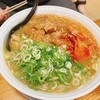 新立麺館