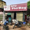 Spicy Phở Bay