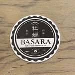 牡蠣BASARA - 
