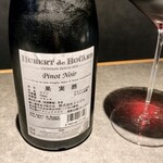 malca - フランスボルドーのピノノワール hubert de bouard pinot noir 2020
