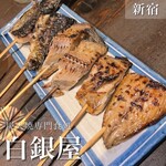 炭火焼専門食処 白銀屋 - 