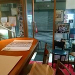 洋食の店 もなみ - 