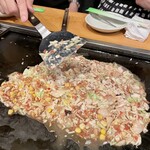 Monja Kondou - 