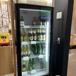 たまりば - 