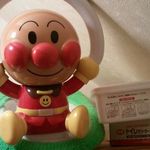 北翠寮 - 子供用便座