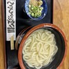こんぴらうどん 本店