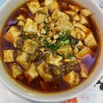 中国四川料理 又来軒 - 
