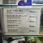 Bánh mì Bà Lan - 