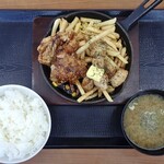 からやま - テキサス盛り定食（ご飯大盛り）