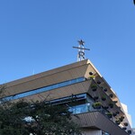 スターバックス リザーブ ロースタリー トウキョウ - 