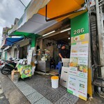 Chi nhánh chuối bí ngô chiên giòn - 