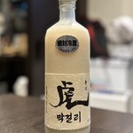 月島焼肉 牛タン処 兎月 - 